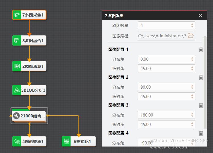 微信图片_20250417020941.png