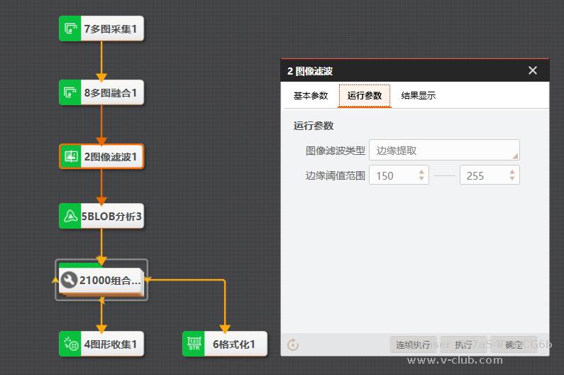 微信图片_20250417021009.png