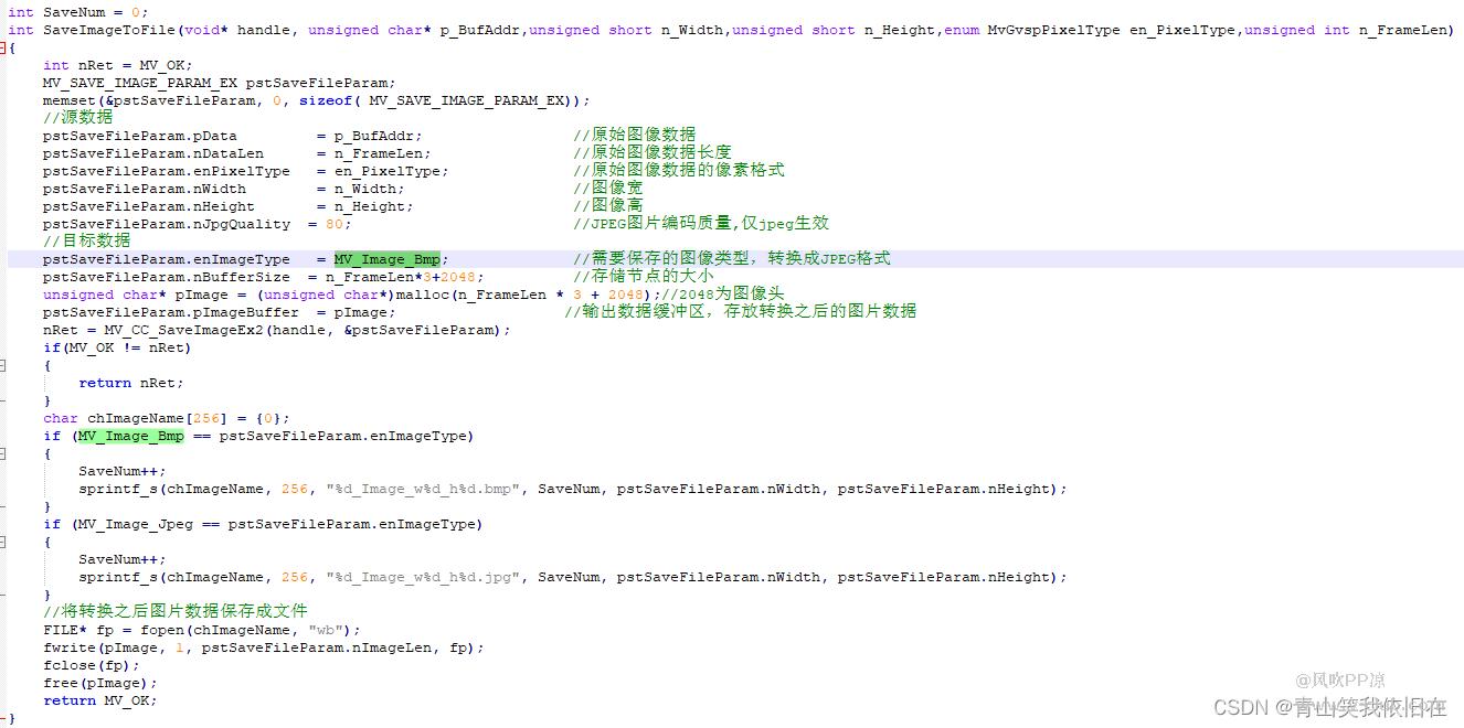 c821d94ccc38fd8549d40dec8d6991ac.png