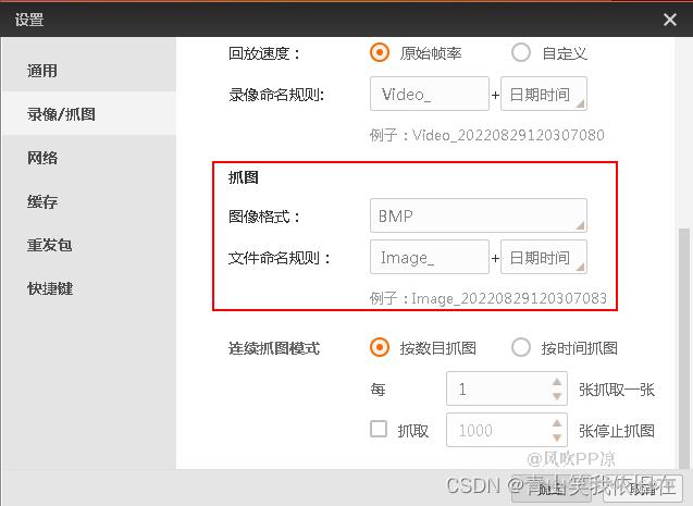 1a5154dc90e3f7b73722483e0f51ab84.png