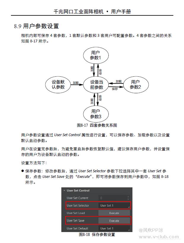bc919efe56839a79816146aac9ac2761.png