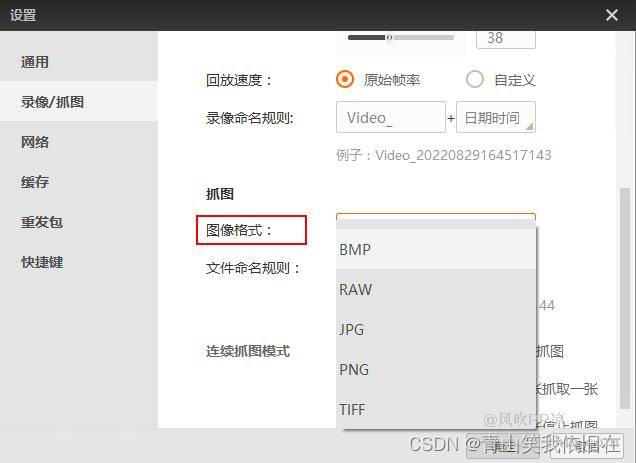 b77a29b703f4107739dfa238af868113.png