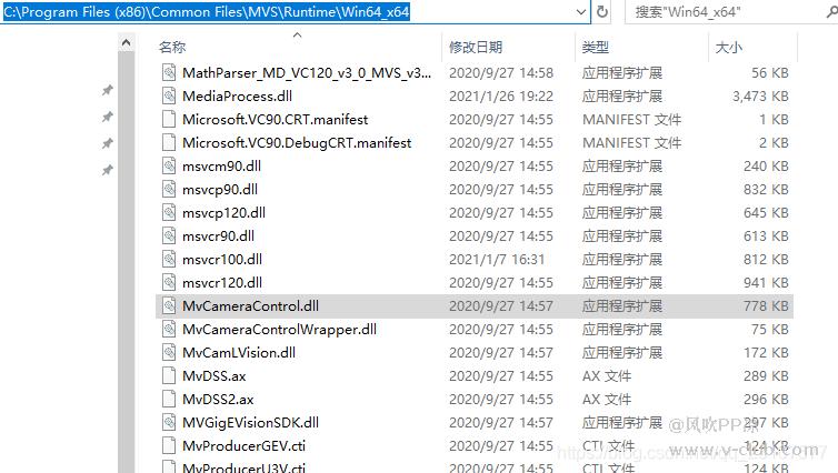 2a457c9c66d7aedac15833a8c29ed936.png