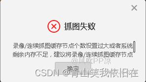 022ca33e6490892ad0e5098454ff2903.png