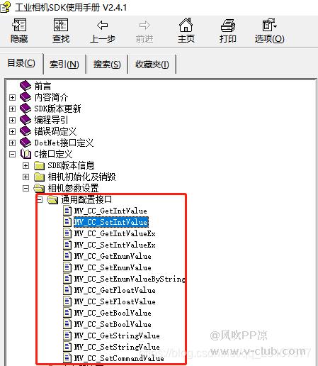 50782173932f2b9304efc749b0fa2757 1.png