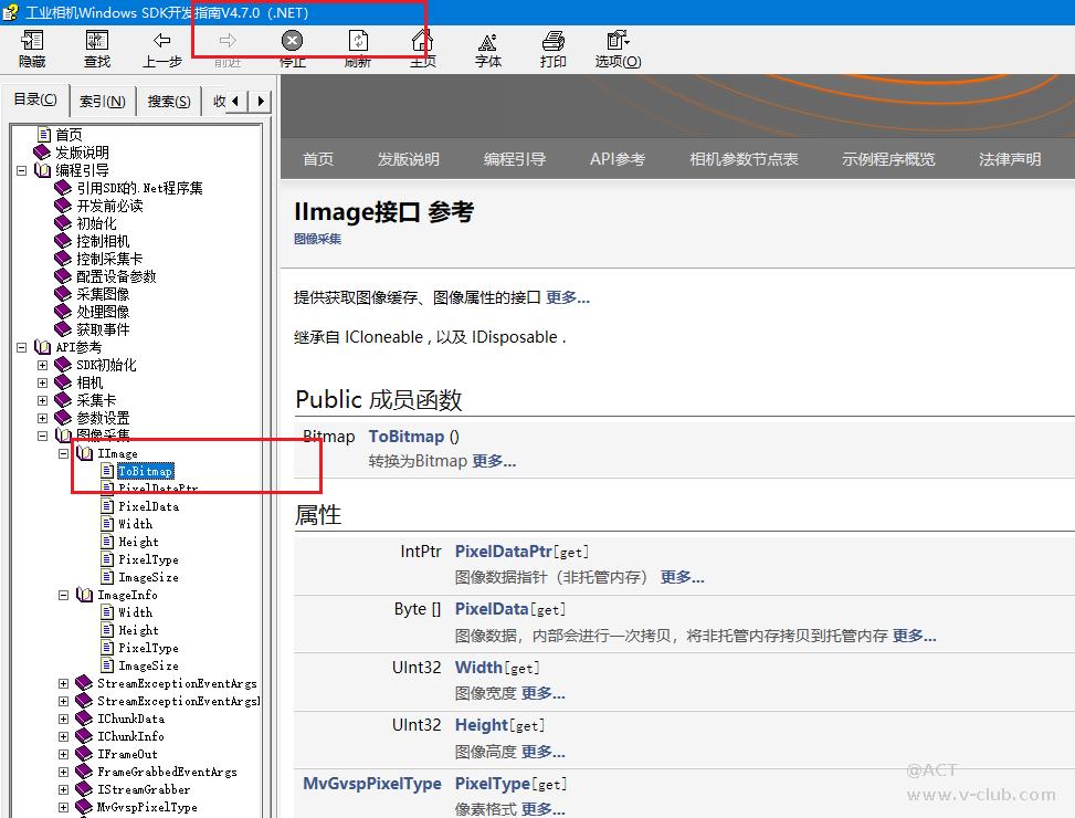 V社区-机器智能技术交流-问答详情