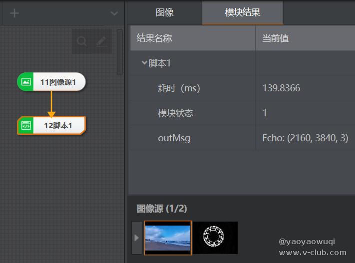 圖片.png