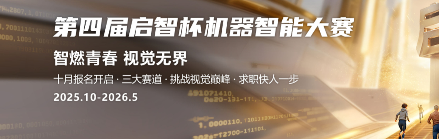 专题封面